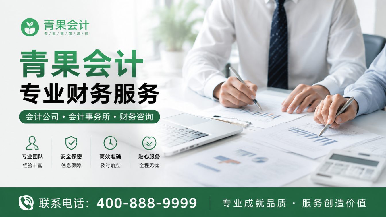 哈尔滨23年经验 服务数百家